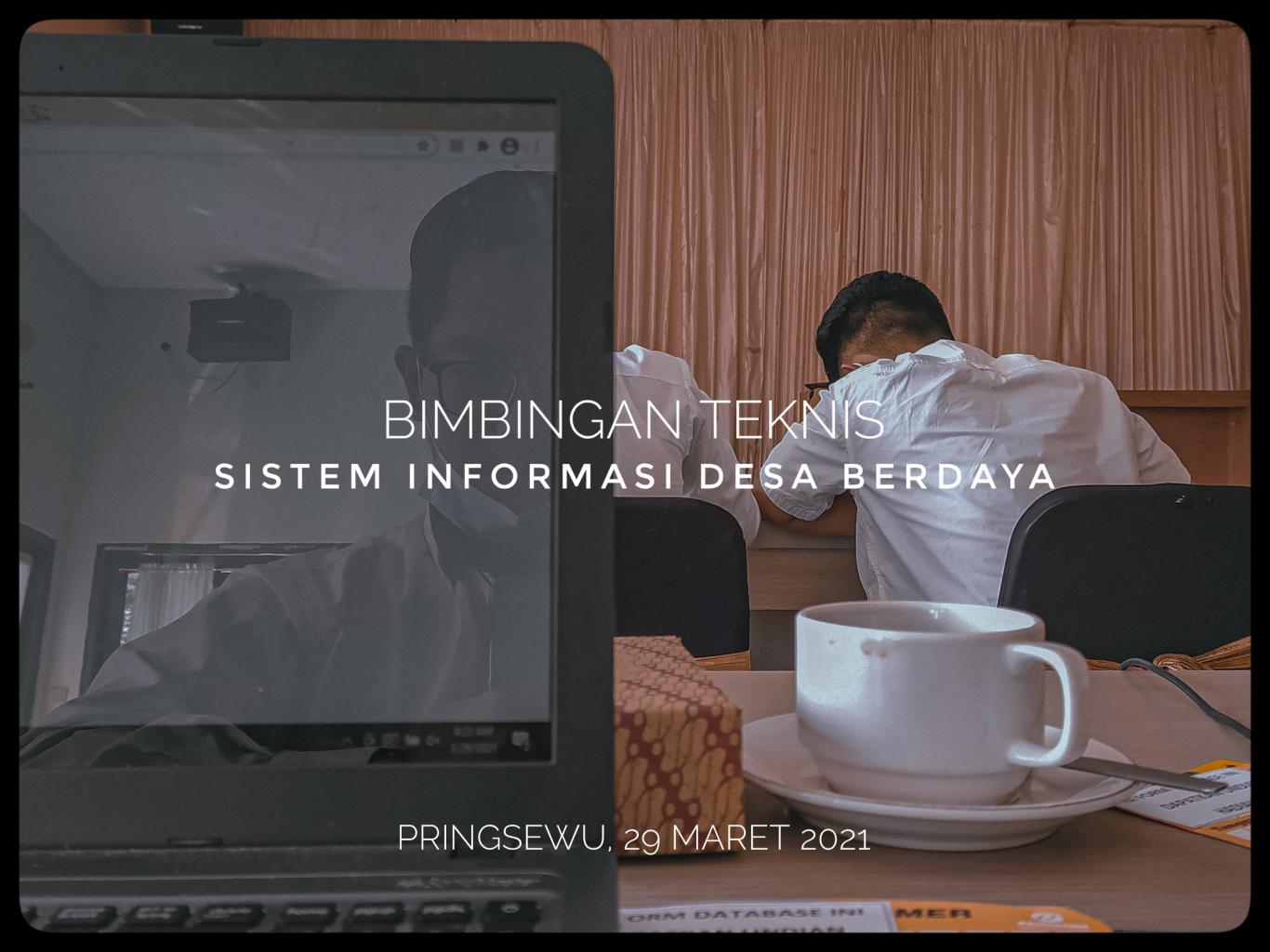 Bimbingan Teknis (BIMTEK) Sistem Informasi Desa (SID) Berdaya